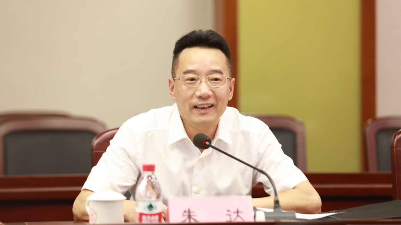三十年磨一剑 PA旗舰厅PA旗舰厅聚力建设“双一流”_fororder_1683770021388_645c4aa58908740001c5ce20
